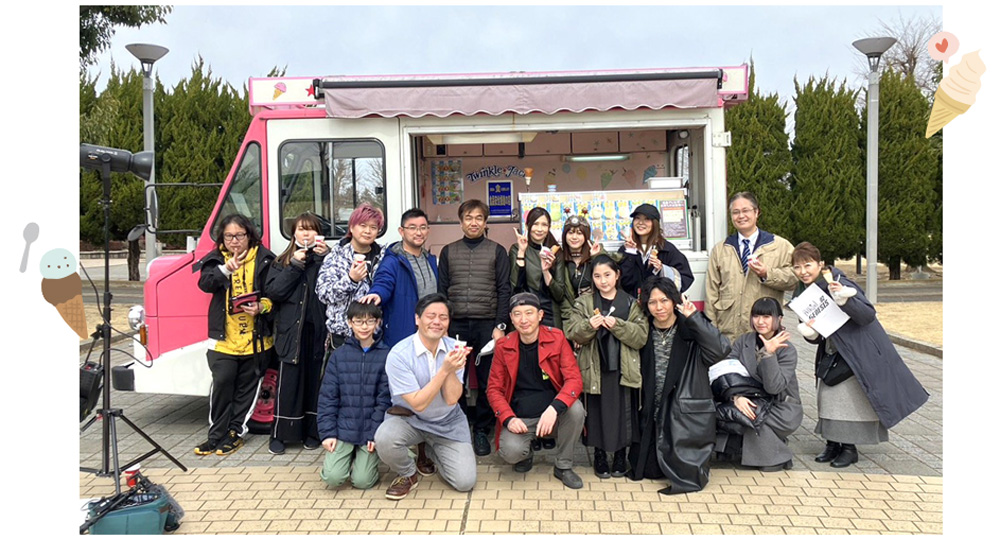 REUNION 栃木ロケ